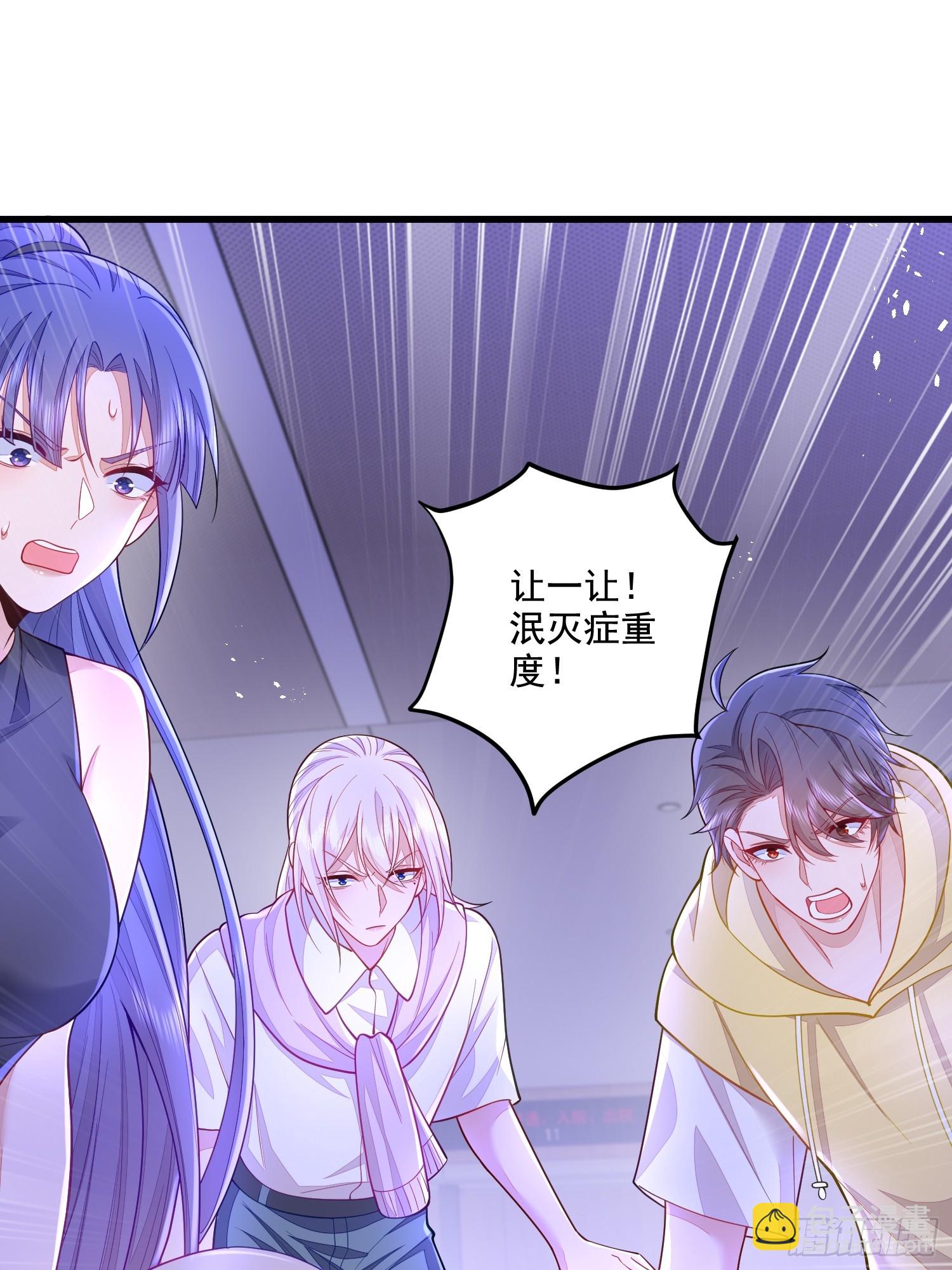 第71话-第79话