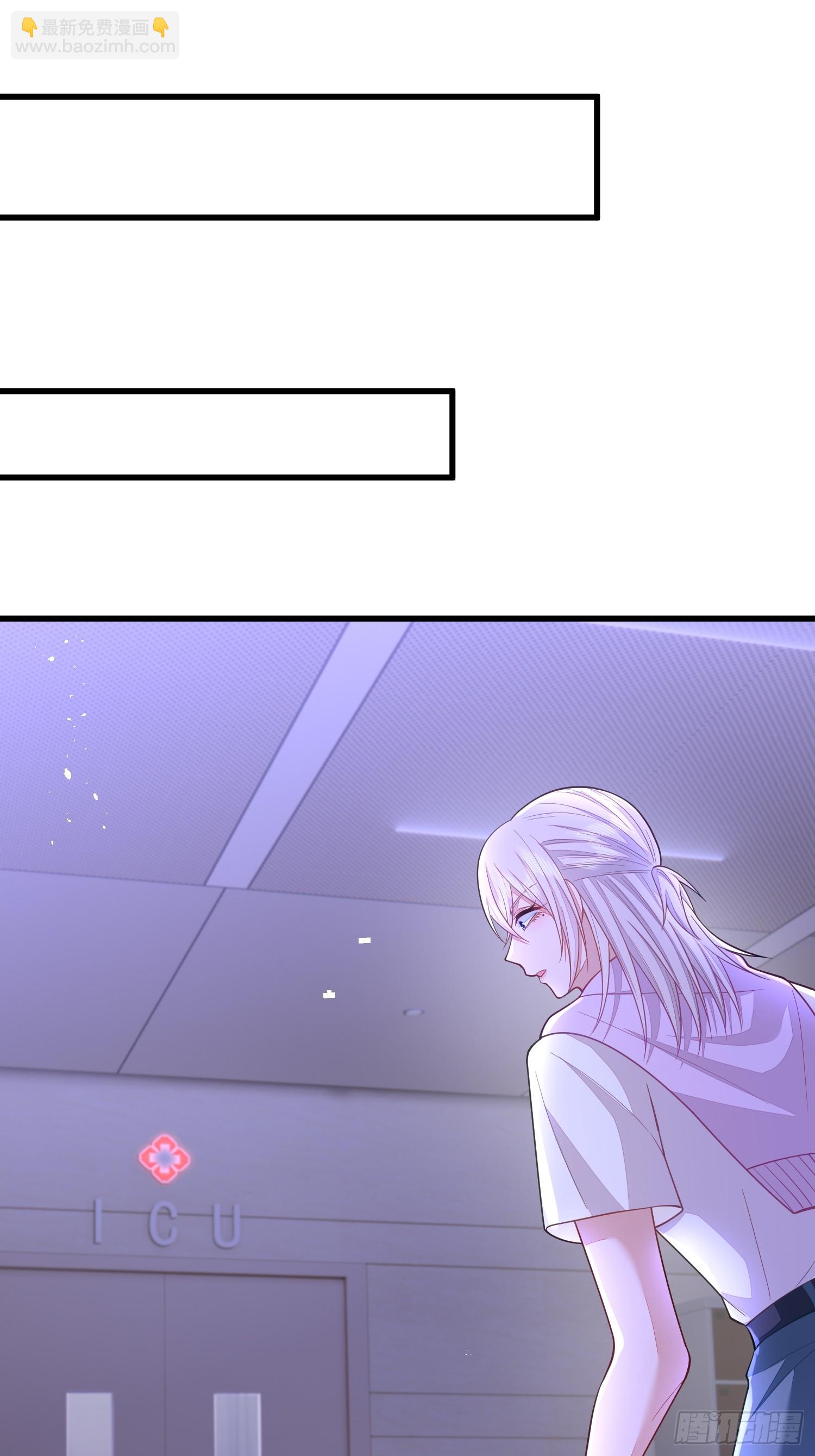 第71话-第79话