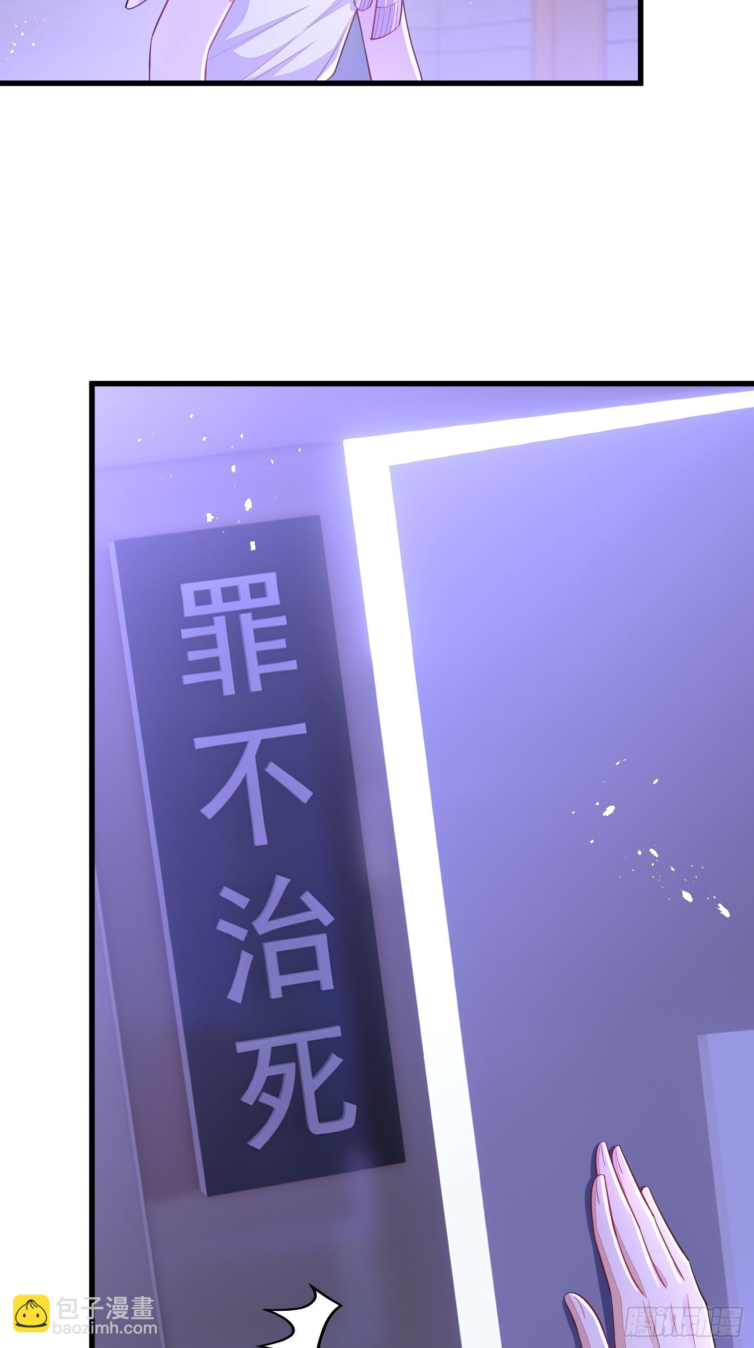 第71话-第79话