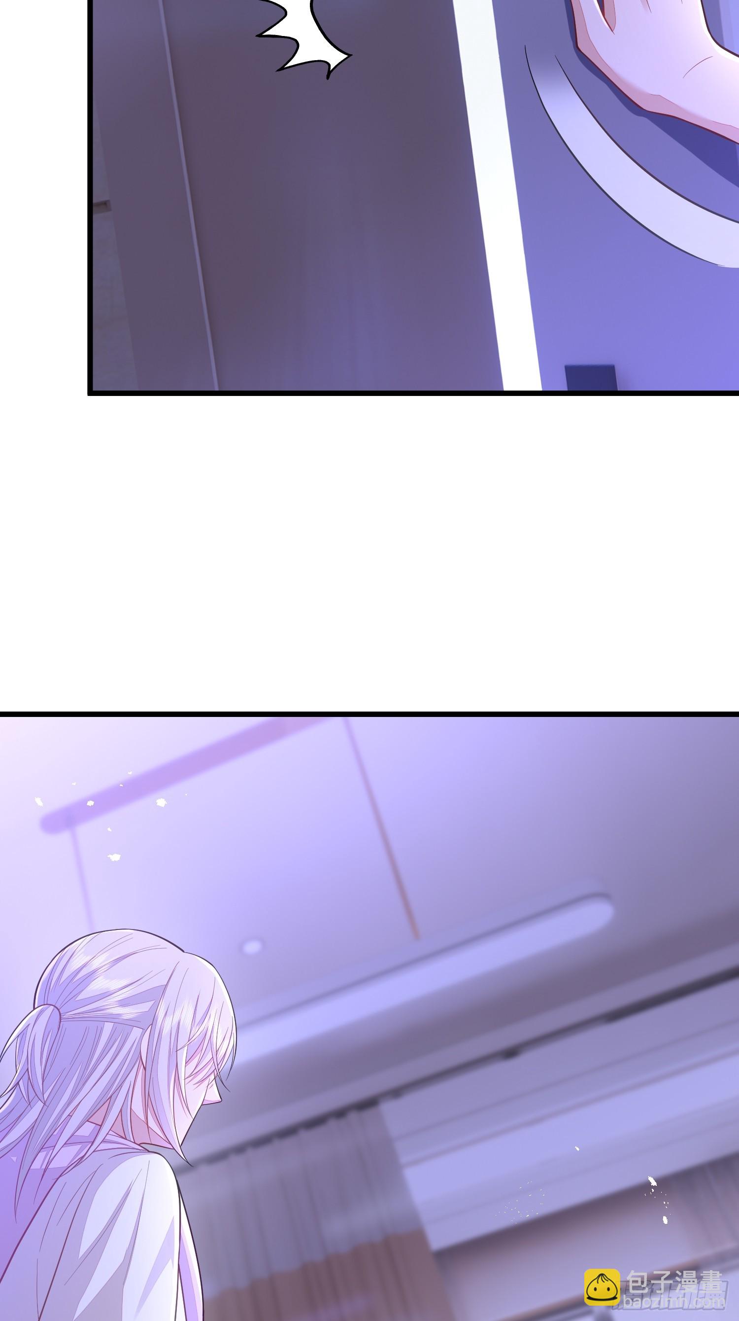第71话-第79话