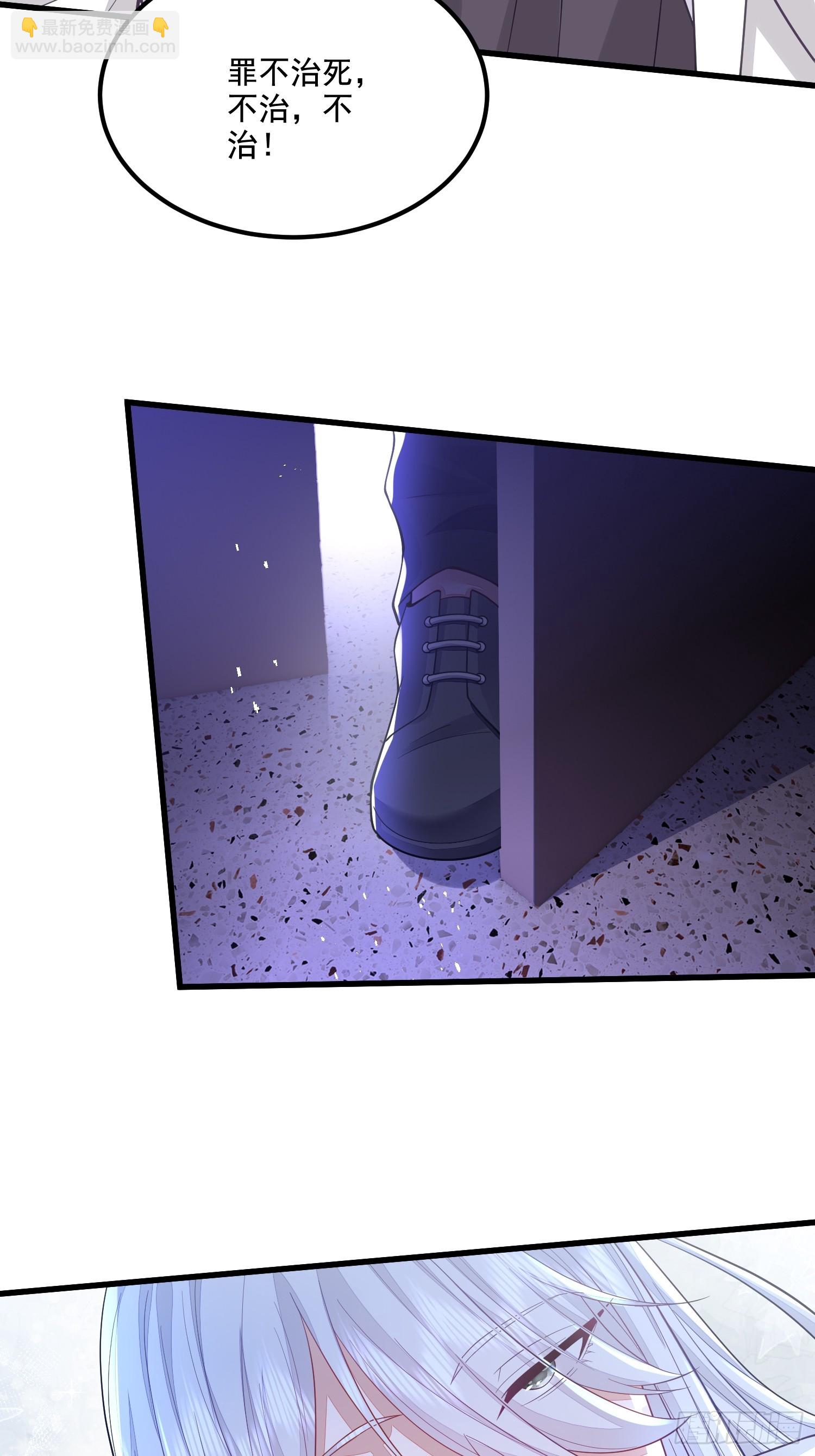 第71话-第79话
