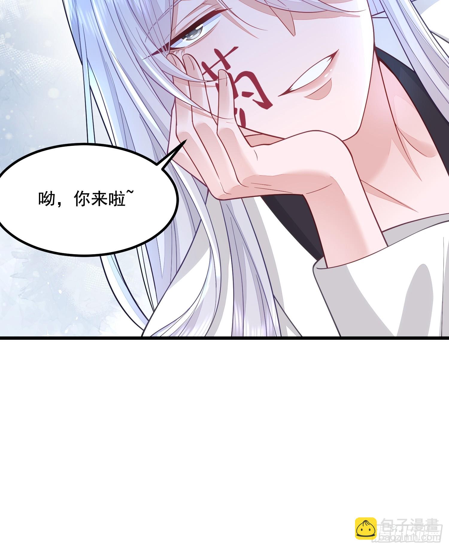 第71话-第79话