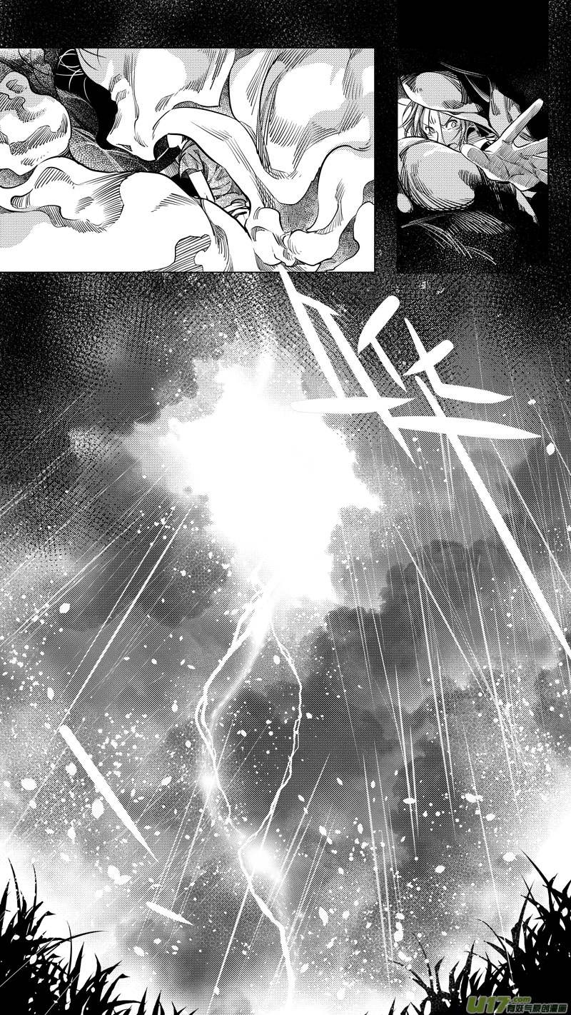 127.木之魂 伍-第127话