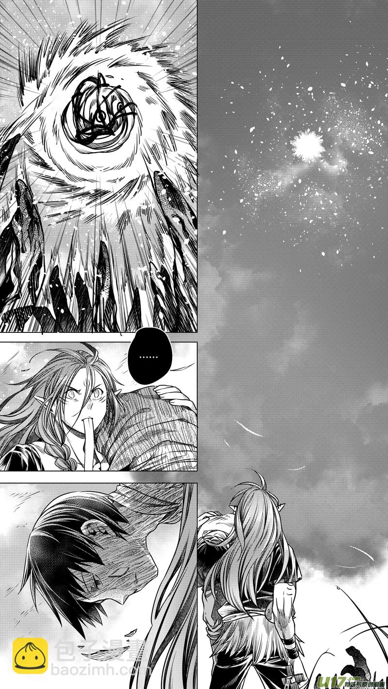 131.木之魂 玖-第131话