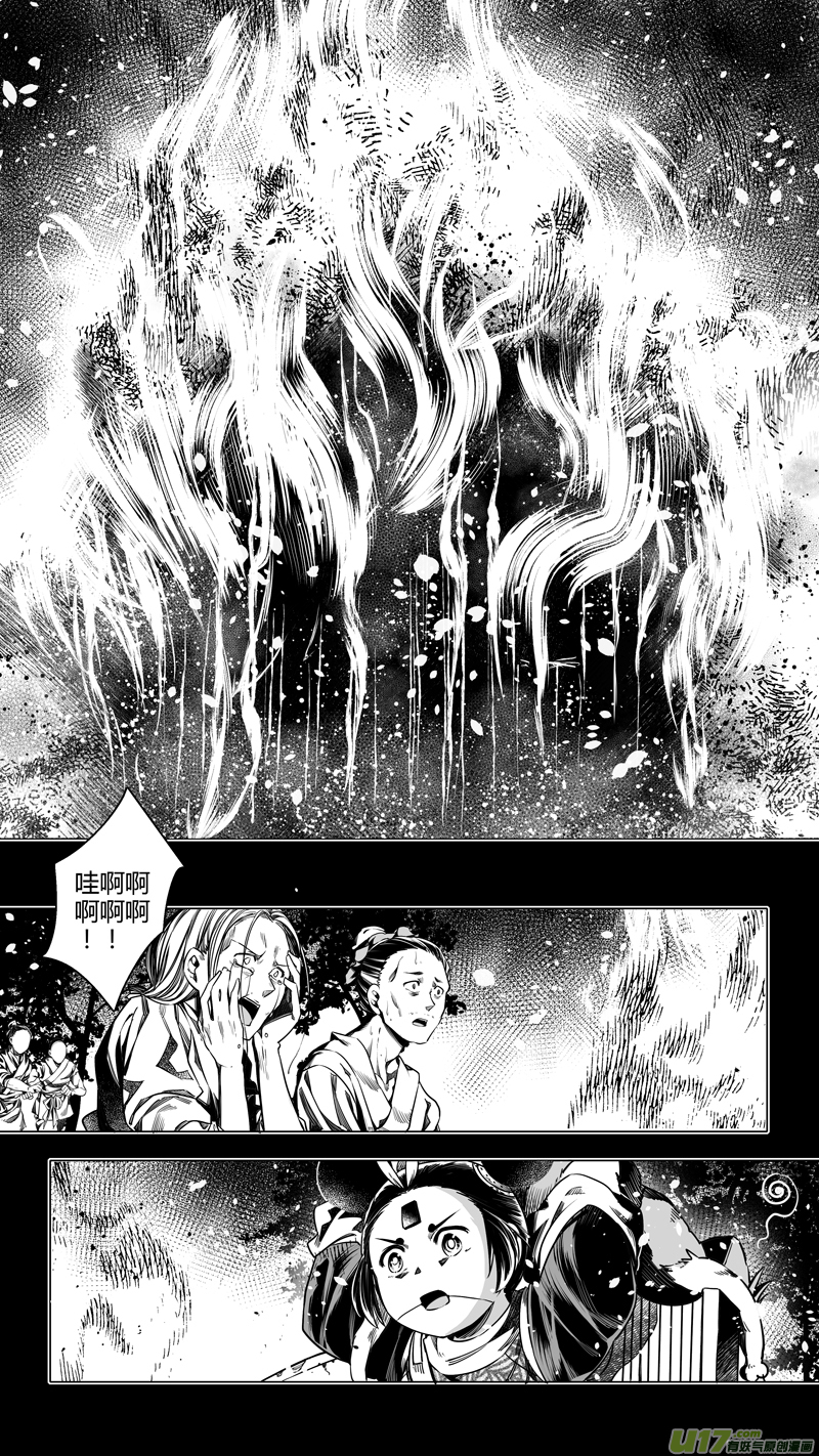 131.木之魂 玖-第131话