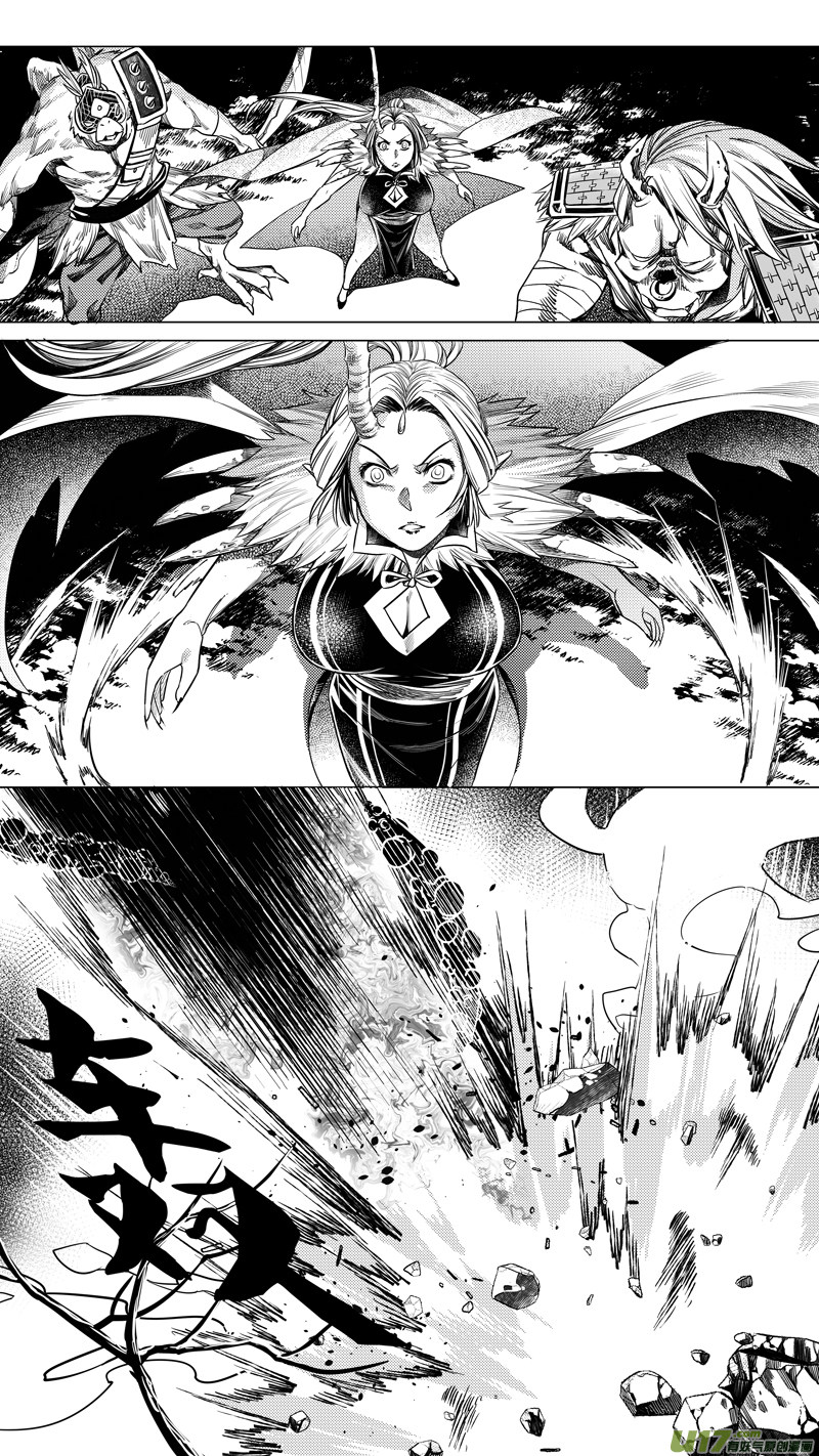 135.归来 叁-第135话