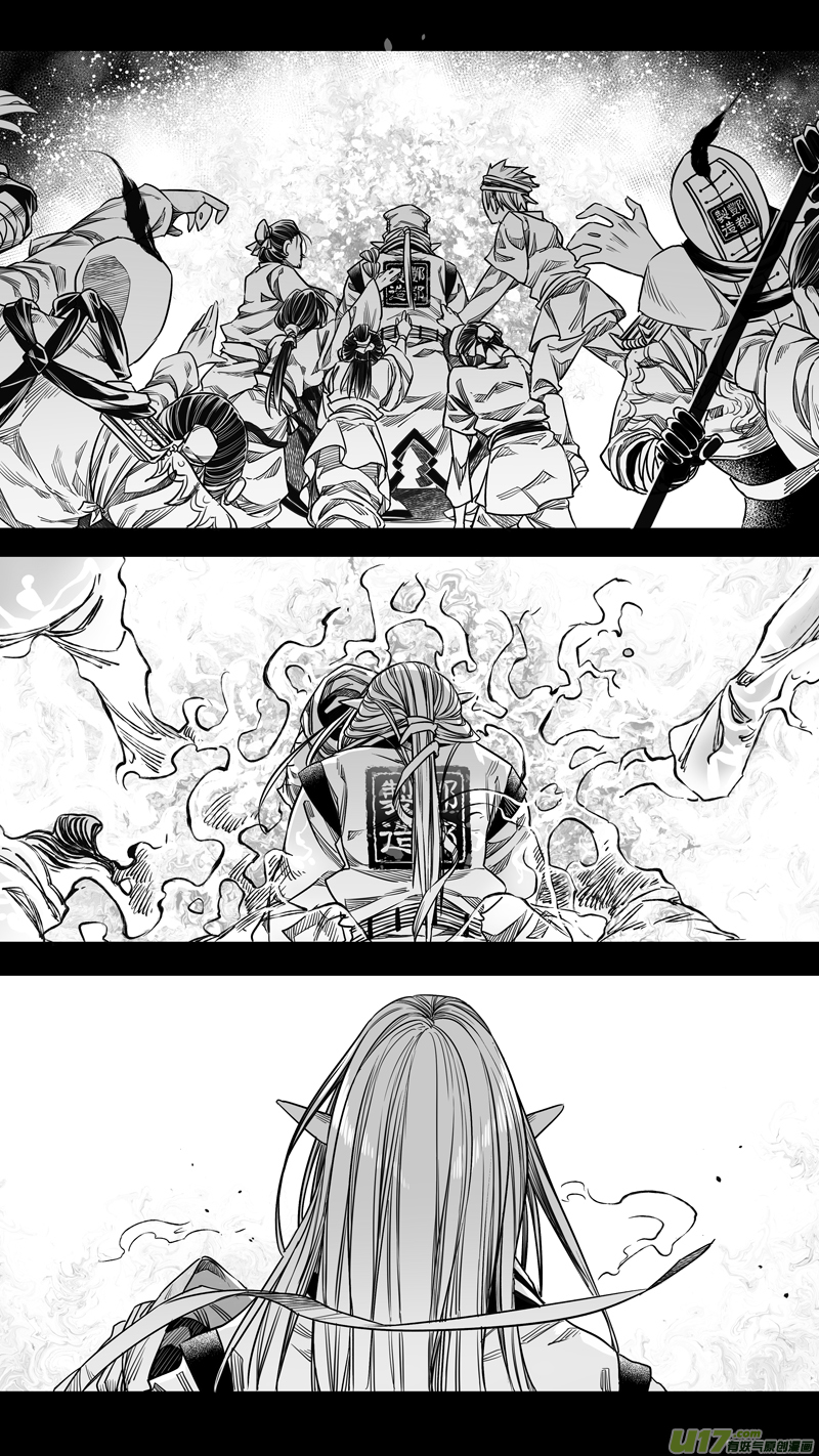 137.白妖 壹-第137话