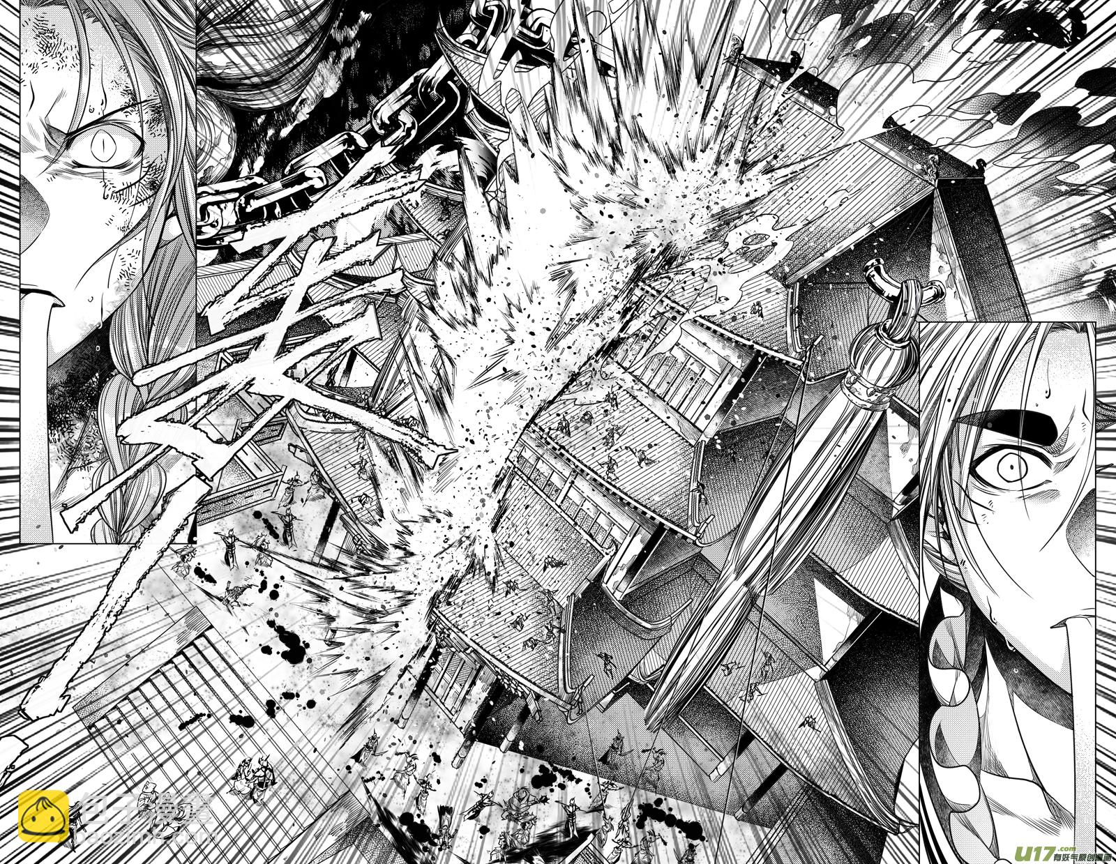 169.三足鼎立 陆-第169话