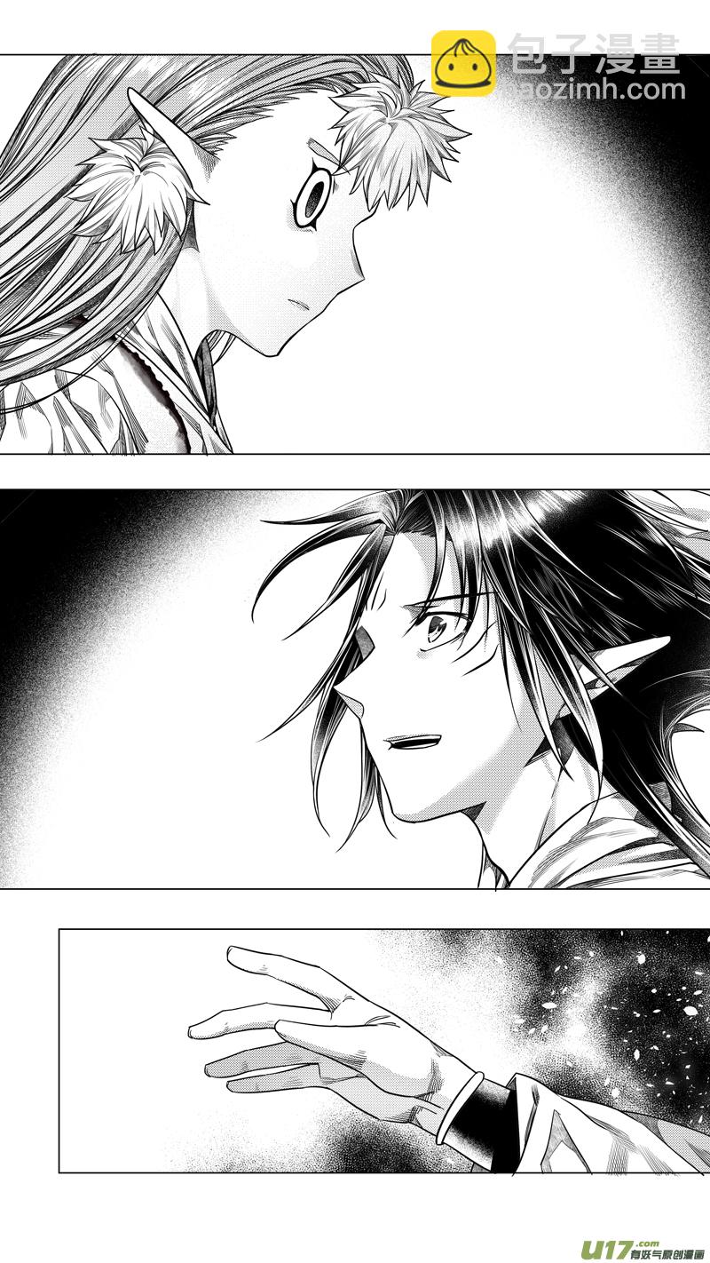 179.无常 拾-第179话