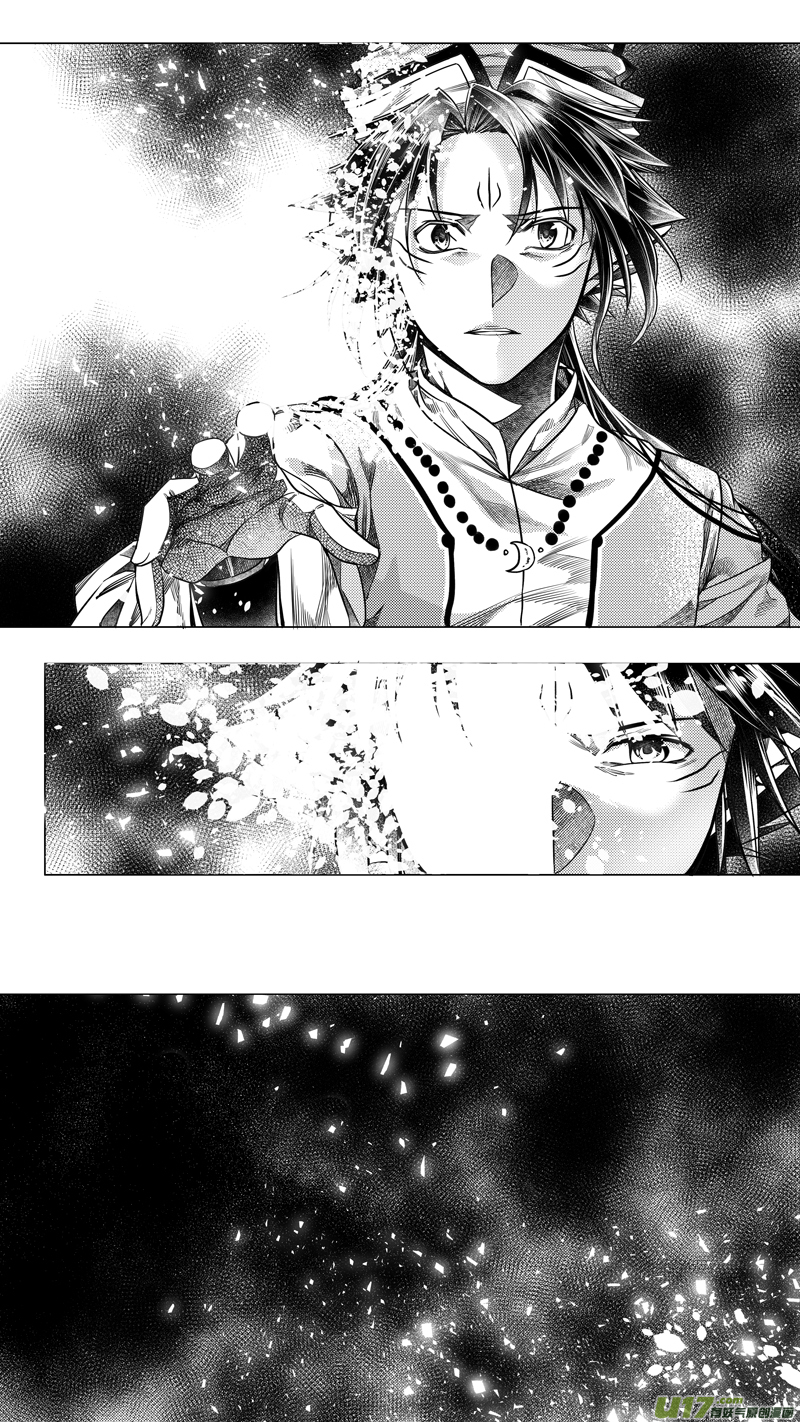 179.无常 拾-第179话