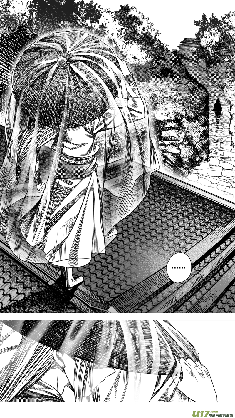 283 驱邪 伍-第283话