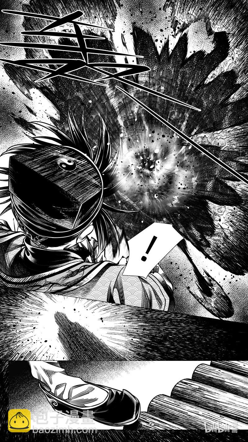 295 超度-第295话