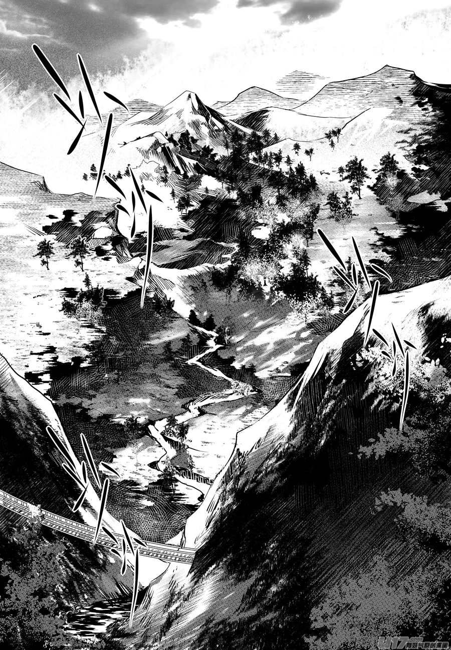 39.异变 陆-第39话