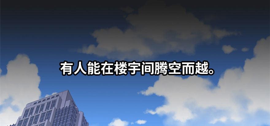 预告-第1话