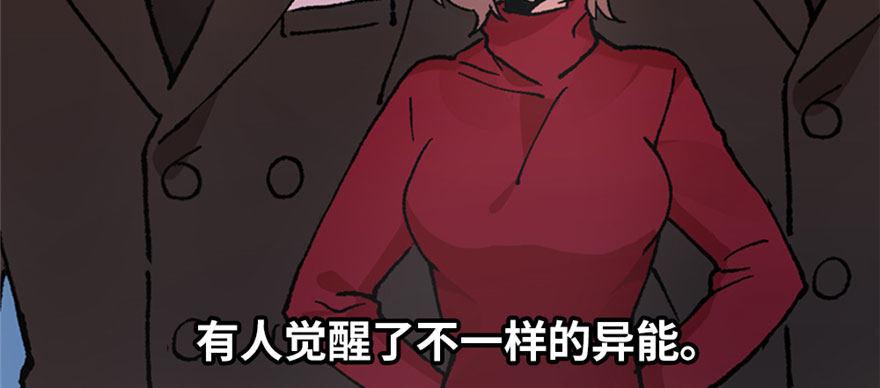 预告-第1话
