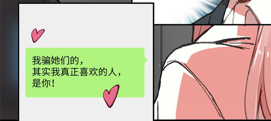 预告-第1话
