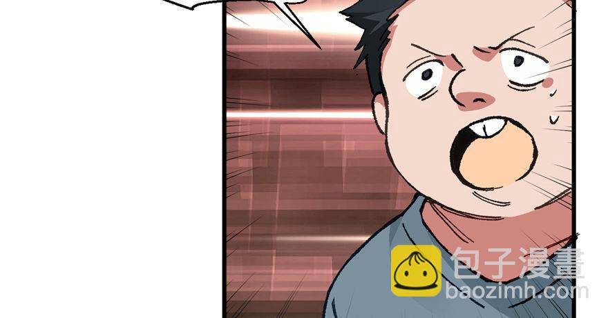 第10话 传送门的法师(1/2)-第11话