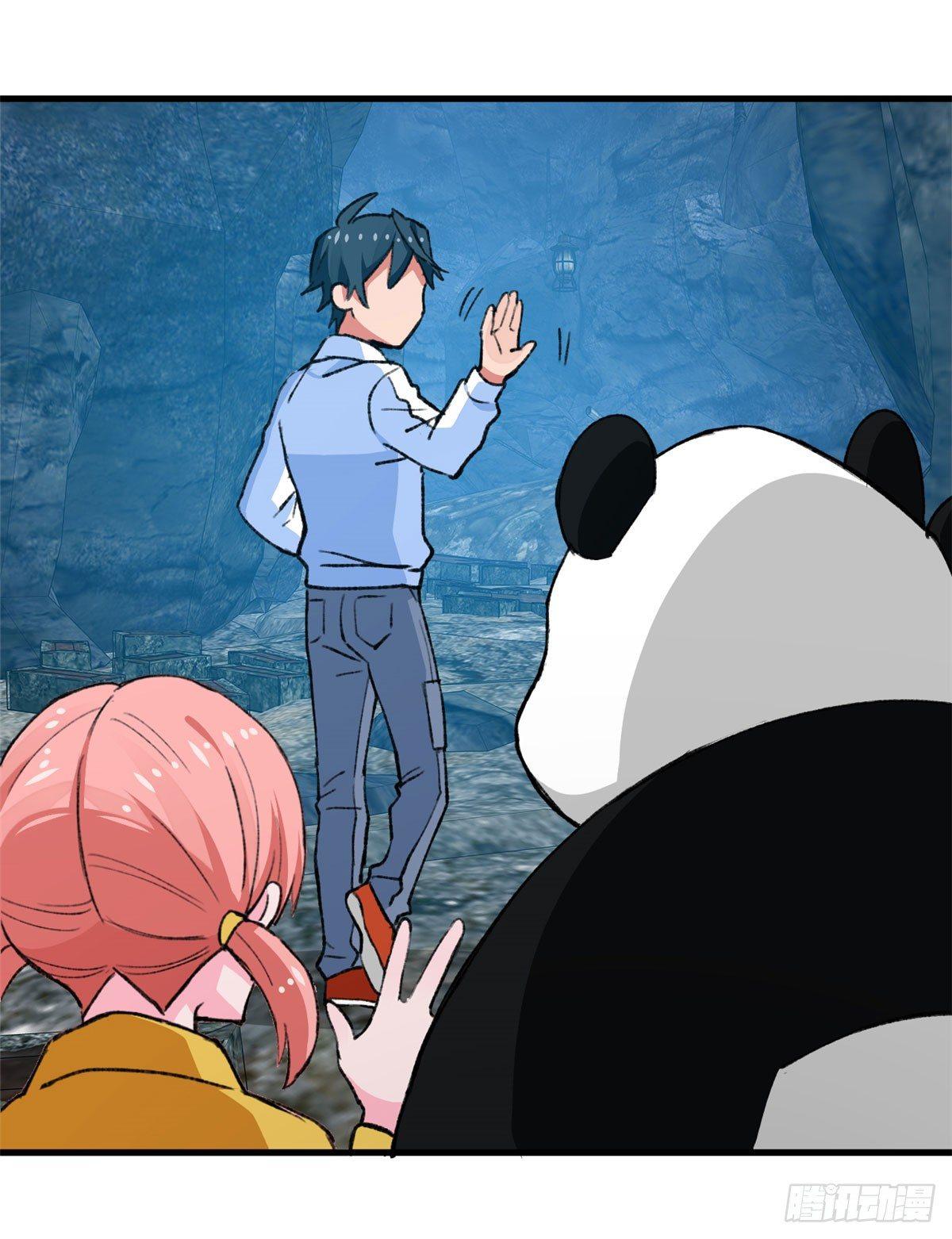 第16话 宋英的遗产-第17话