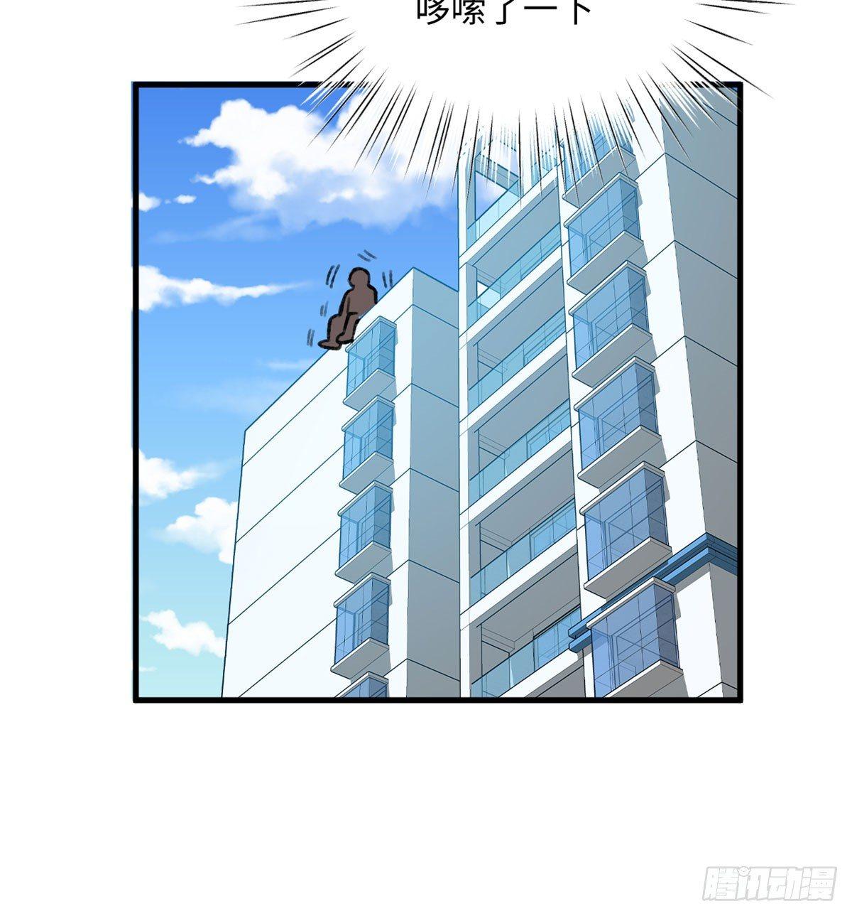 第16话 宋英的遗产-第17话