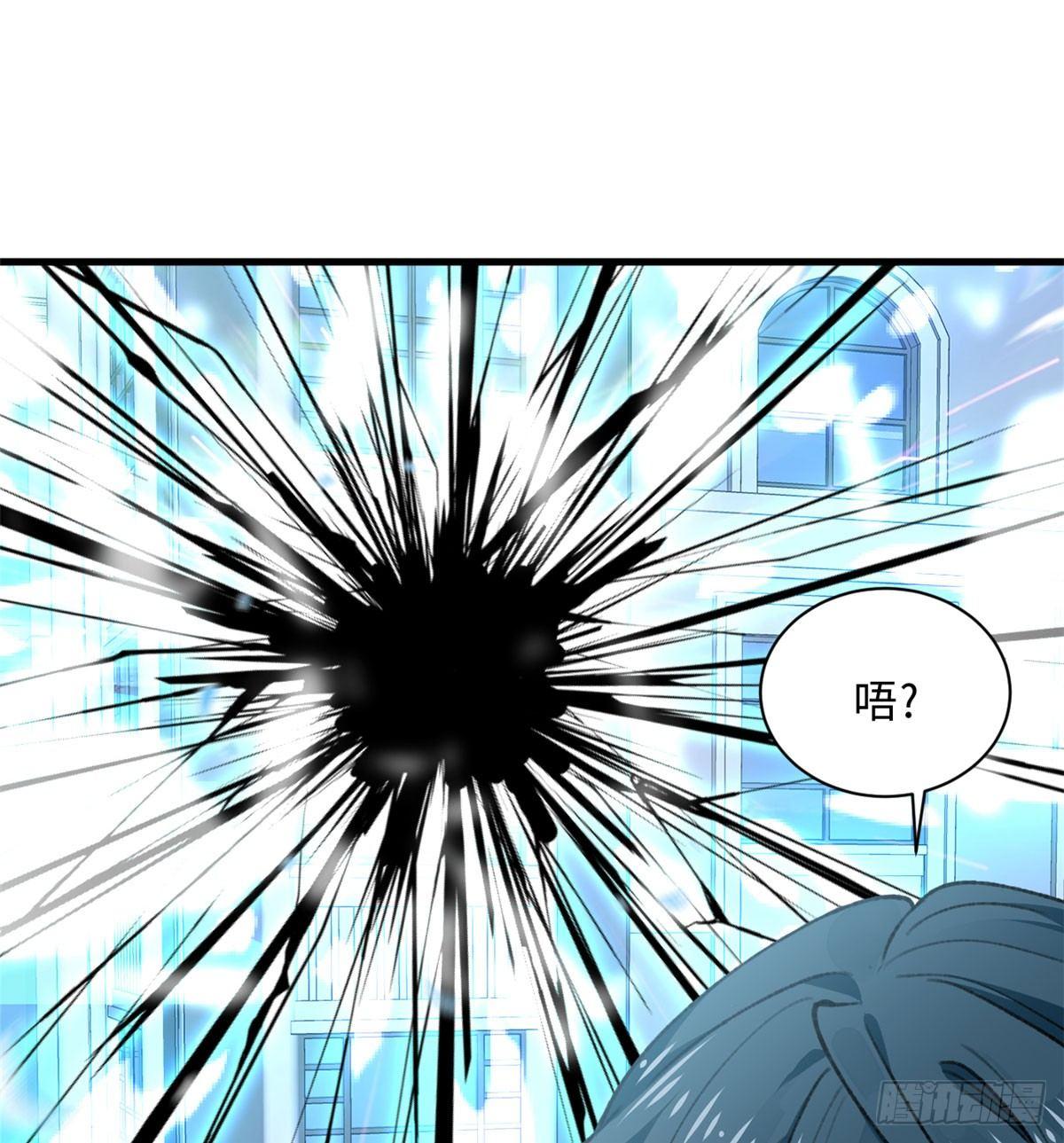 第18话 积分收割！(1/2)-第19话