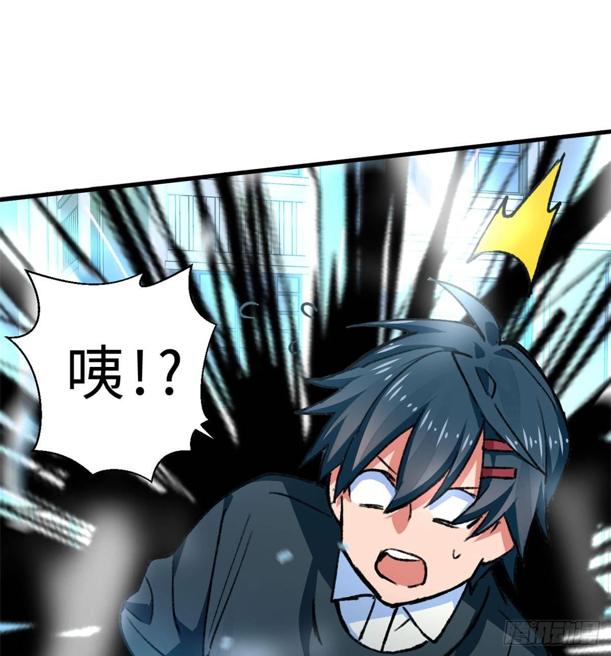 第18话 积分收割！(1/2)-第19话