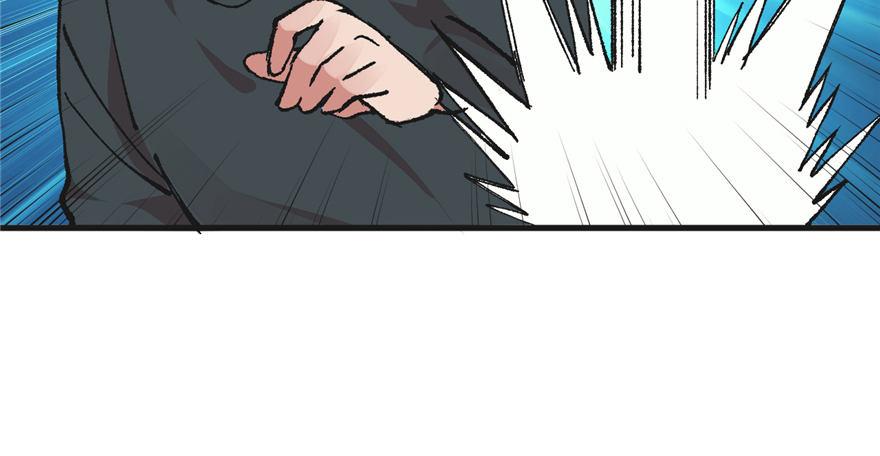 第02话 职业者与任务！(1/2)-第3话