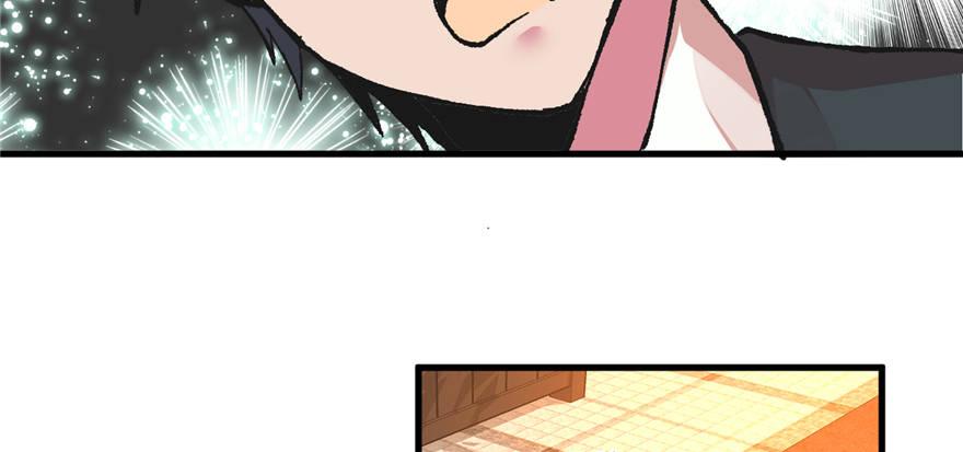 第02话 职业者与任务！(1/2)-第3话