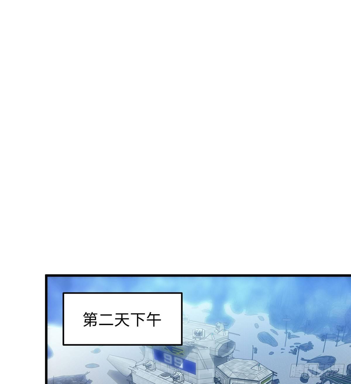 第22话 地下城改造-第23话