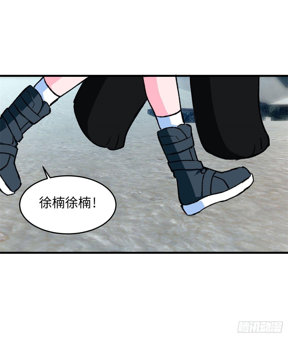 第22话 地下城改造-第23话