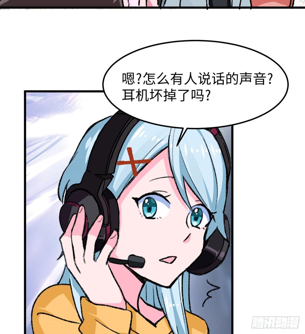 第22话 地下城改造-第23话