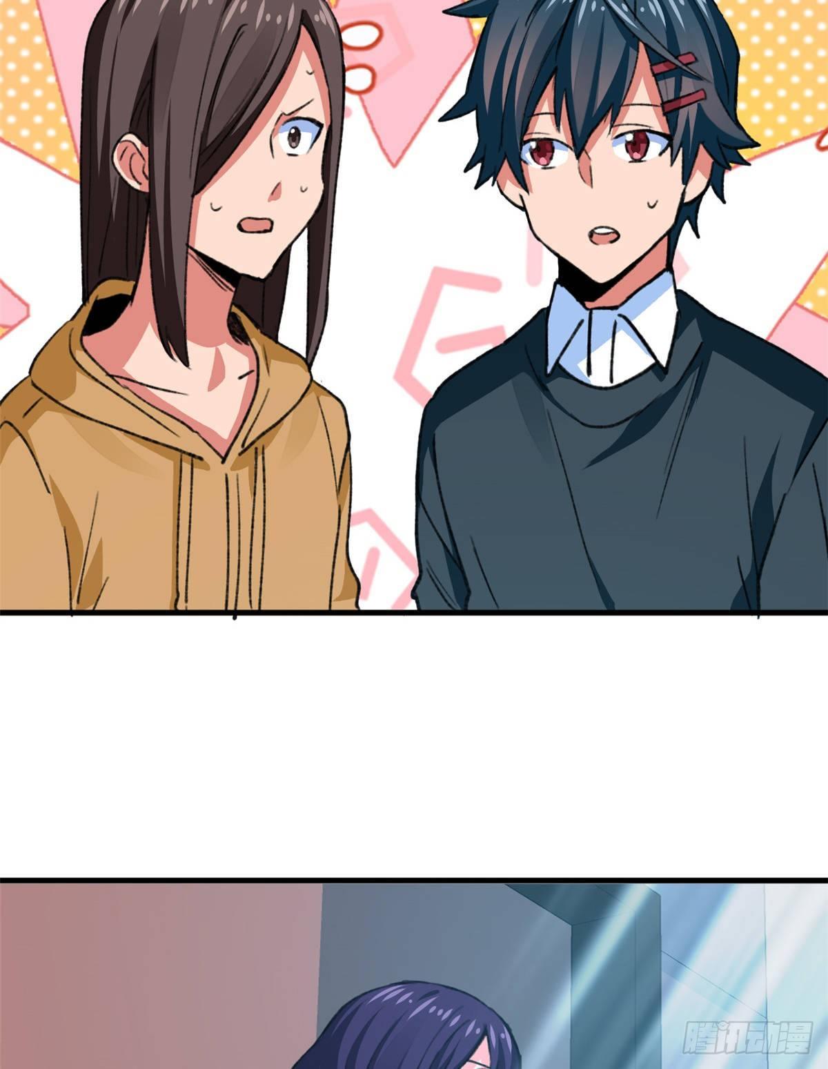 第34话 学姐姜苑迟-第35话