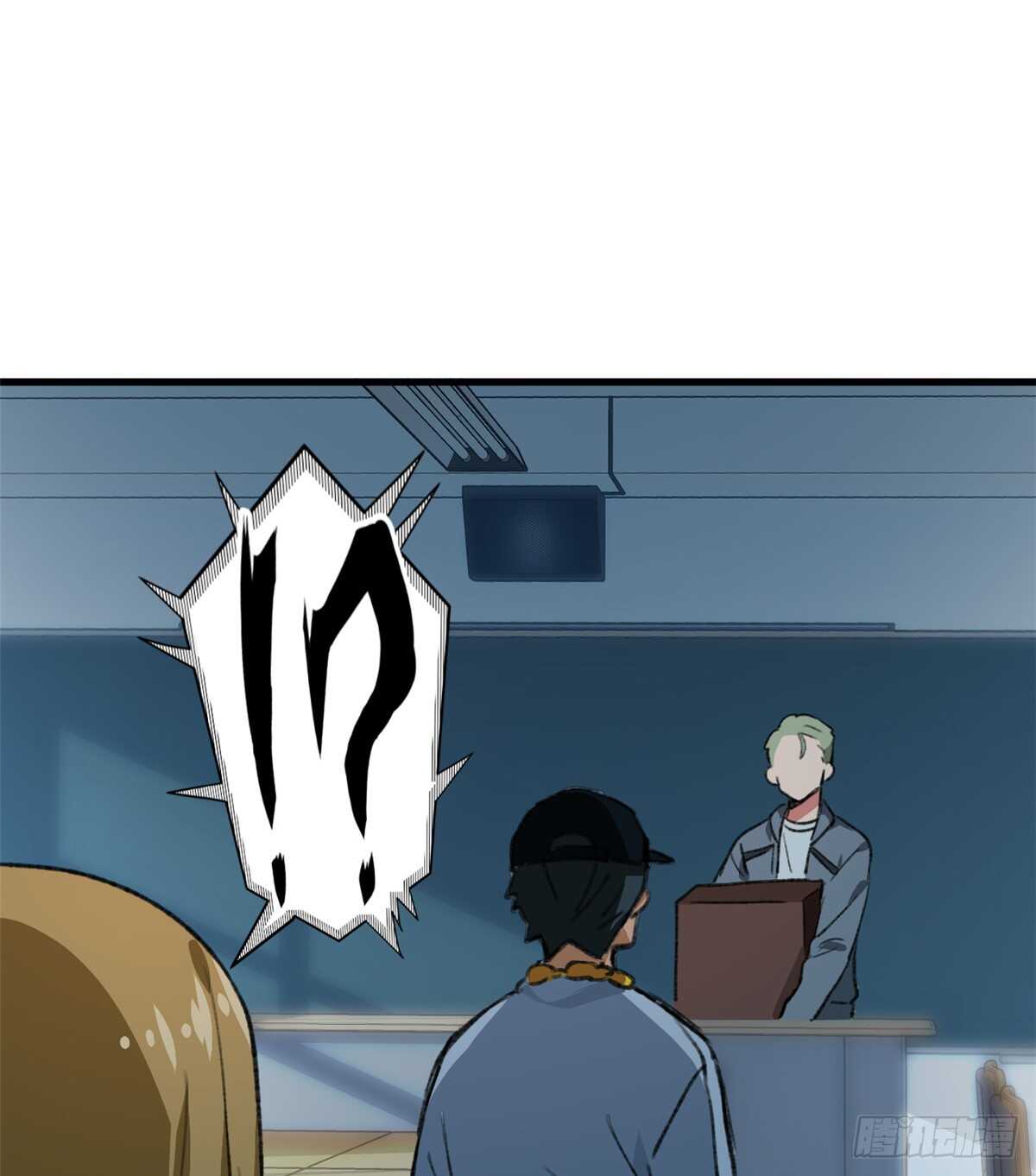 第35话 职业者训练营-第37话