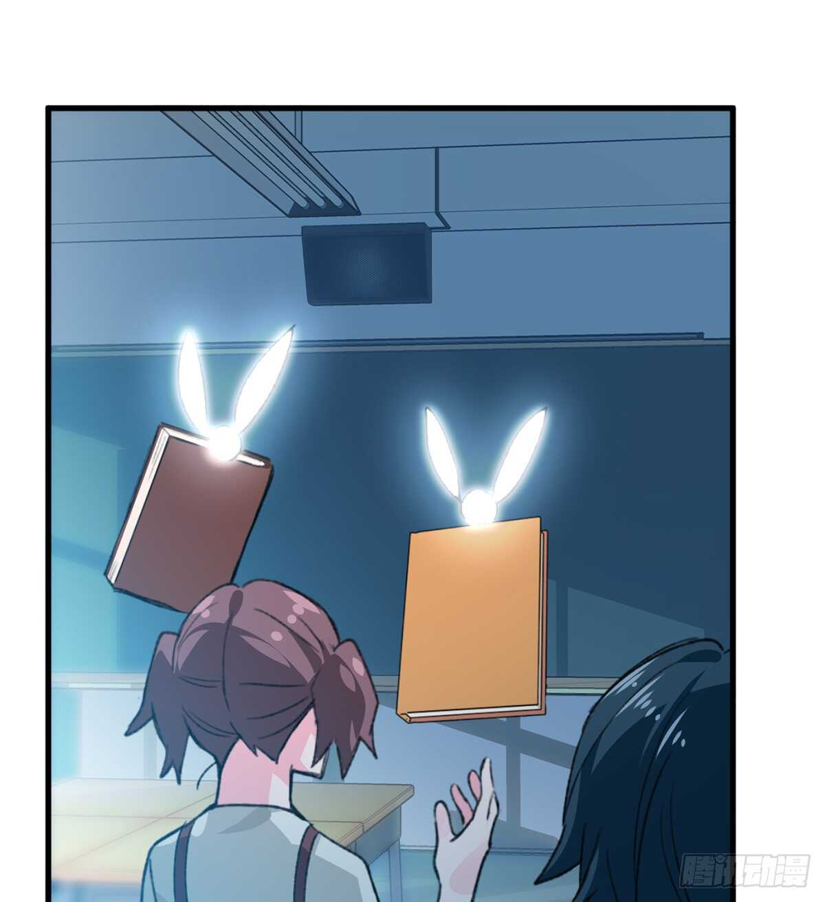 第35话 职业者训练营-第37话