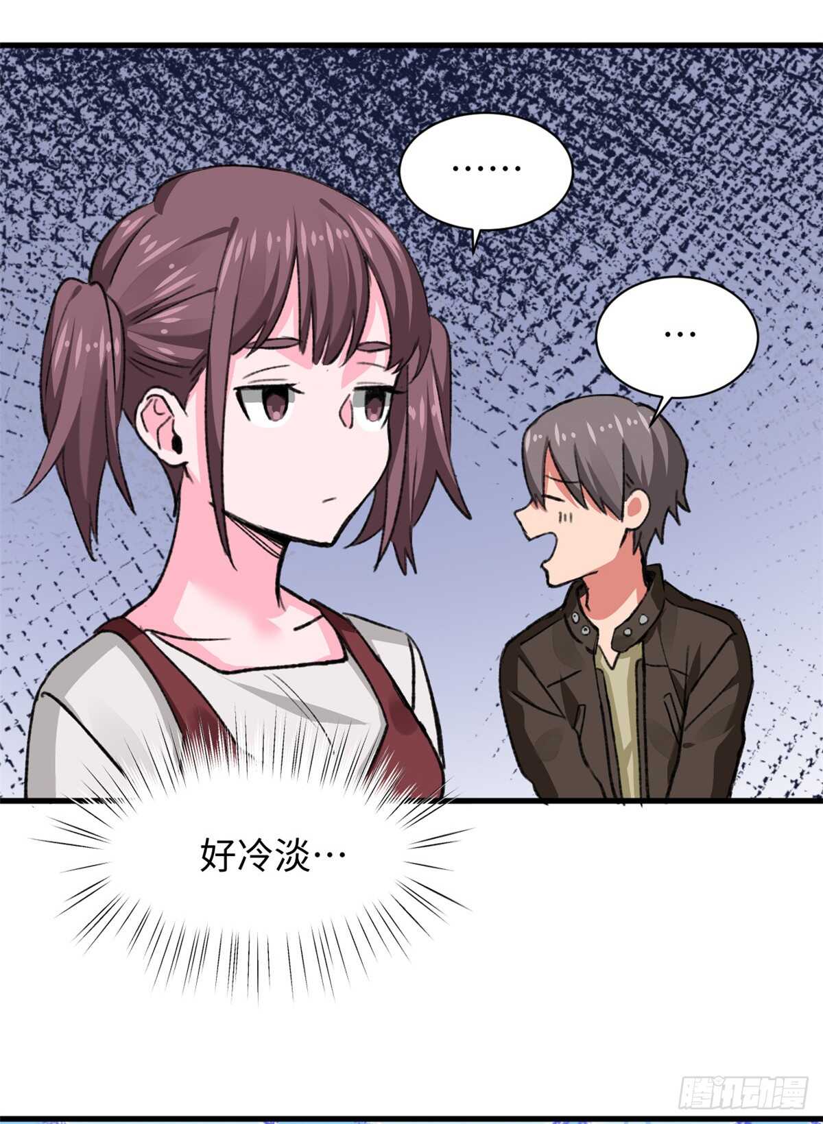 第35话 职业者训练营-第37话