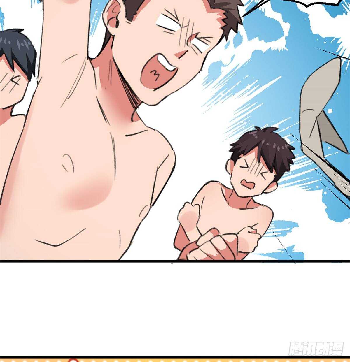 第37话 裸奔抗议！-第39话