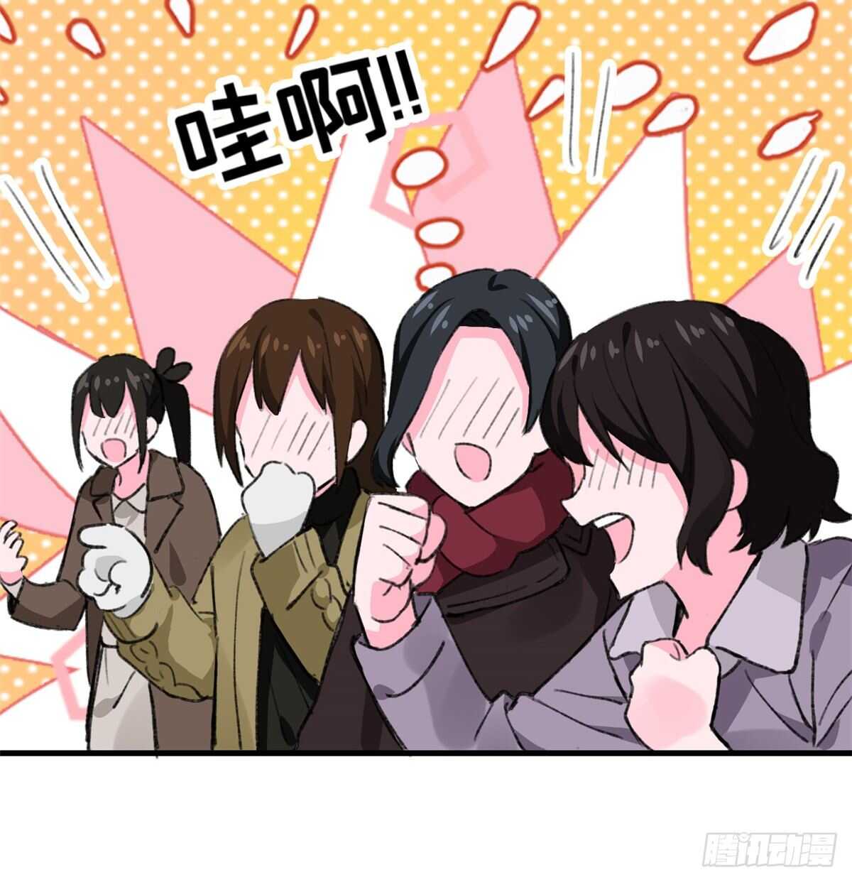 第37话 裸奔抗议！-第39话
