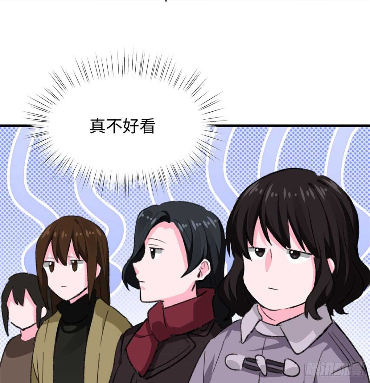 第37话 裸奔抗议！-第39话