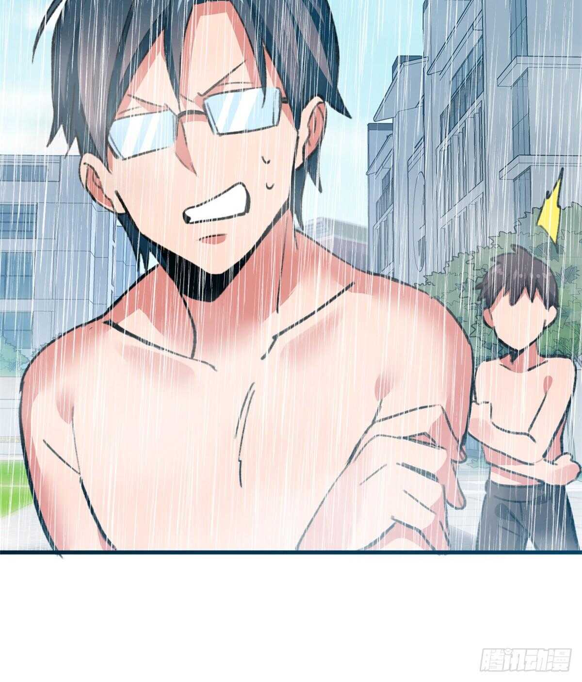 第37话 裸奔抗议！-第39话