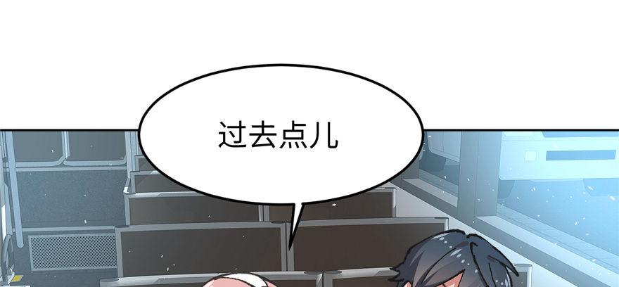 第04话 露营的修罗场！(1/3)-第5话