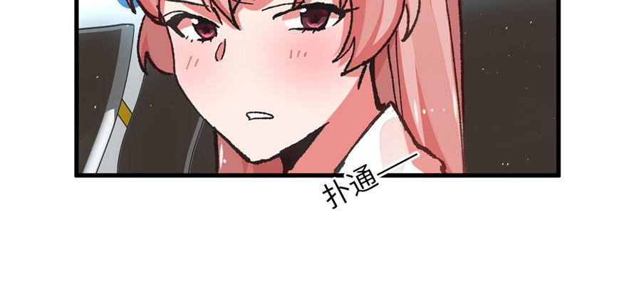第04话 露营的修罗场！(1/3)-第5话