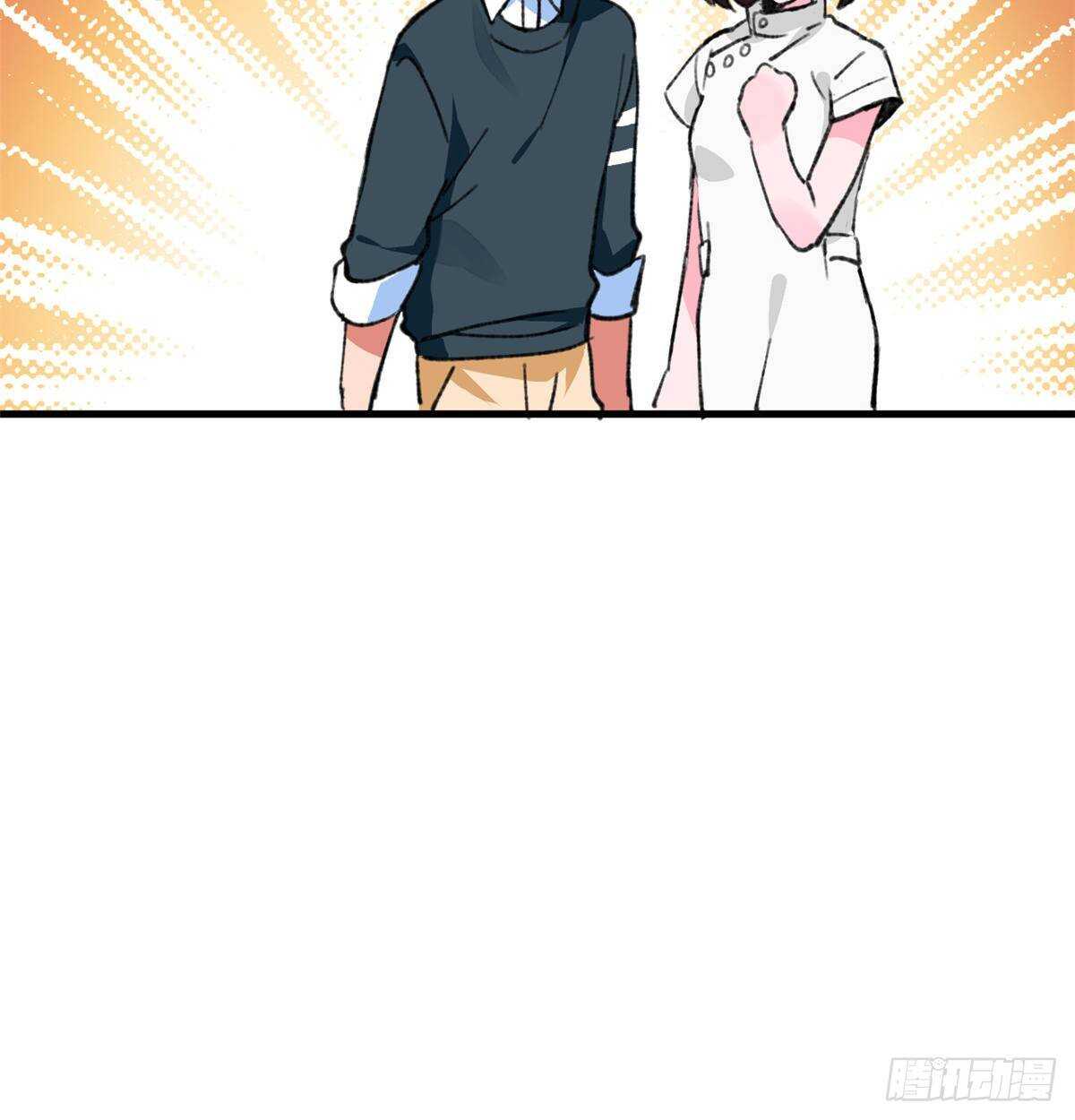 第39话 再战埋骨荒村！-第41话