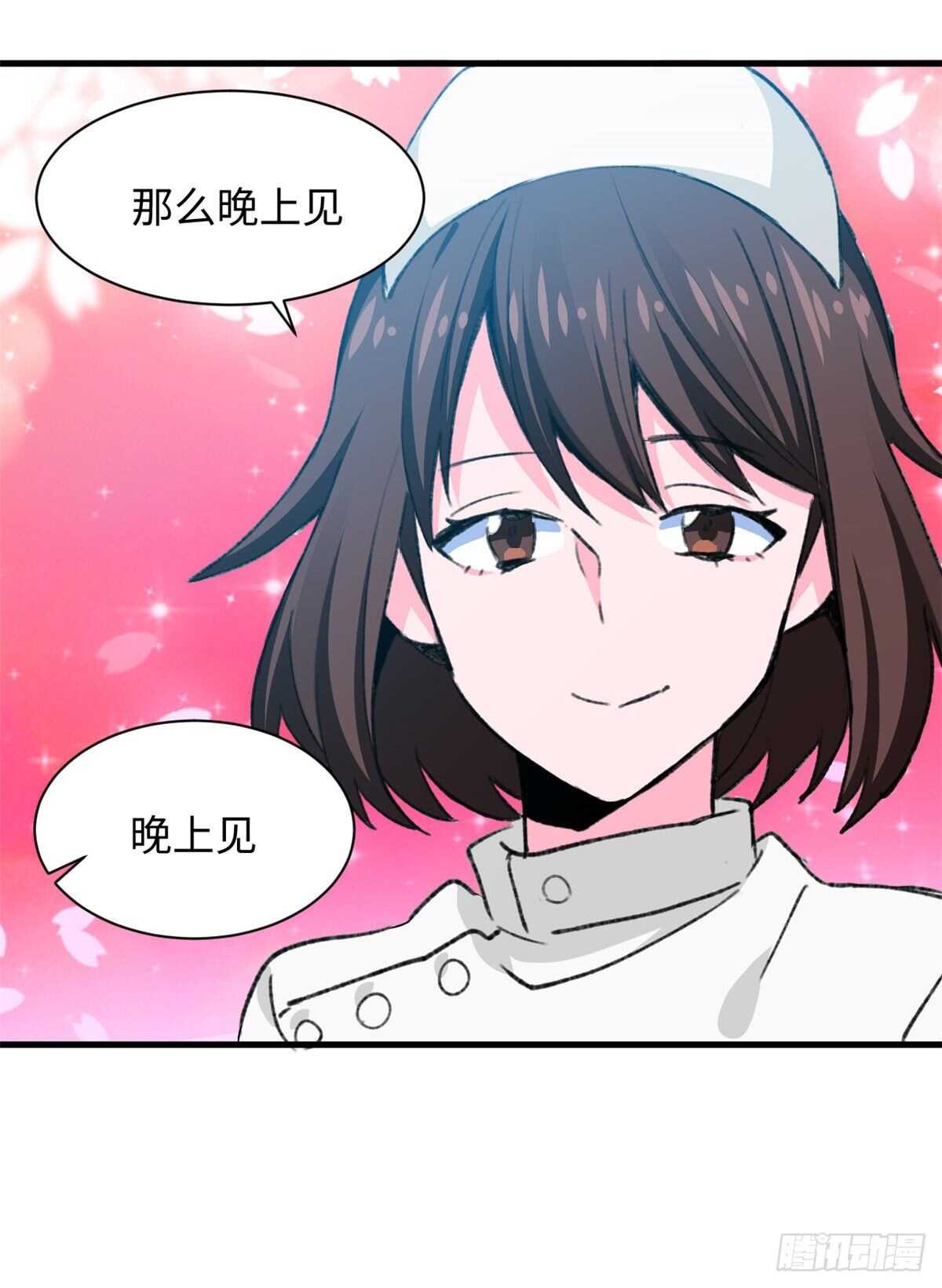 第39话 再战埋骨荒村！-第41话