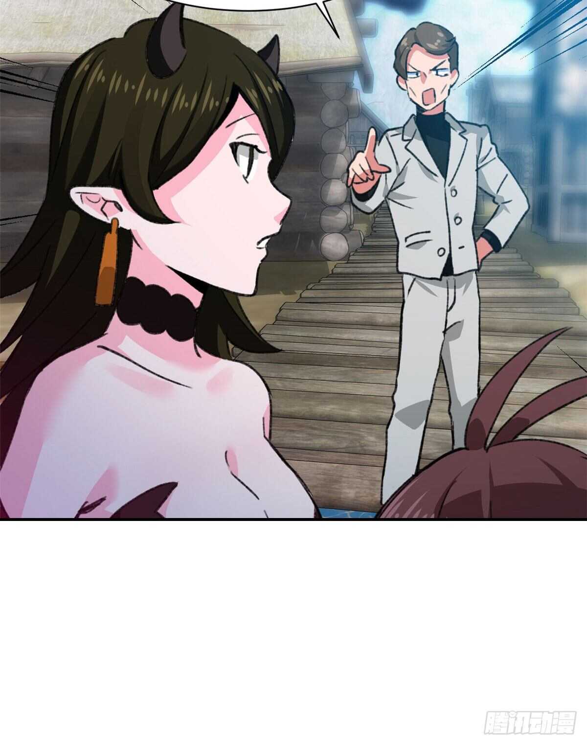 第39话 再战埋骨荒村！-第41话