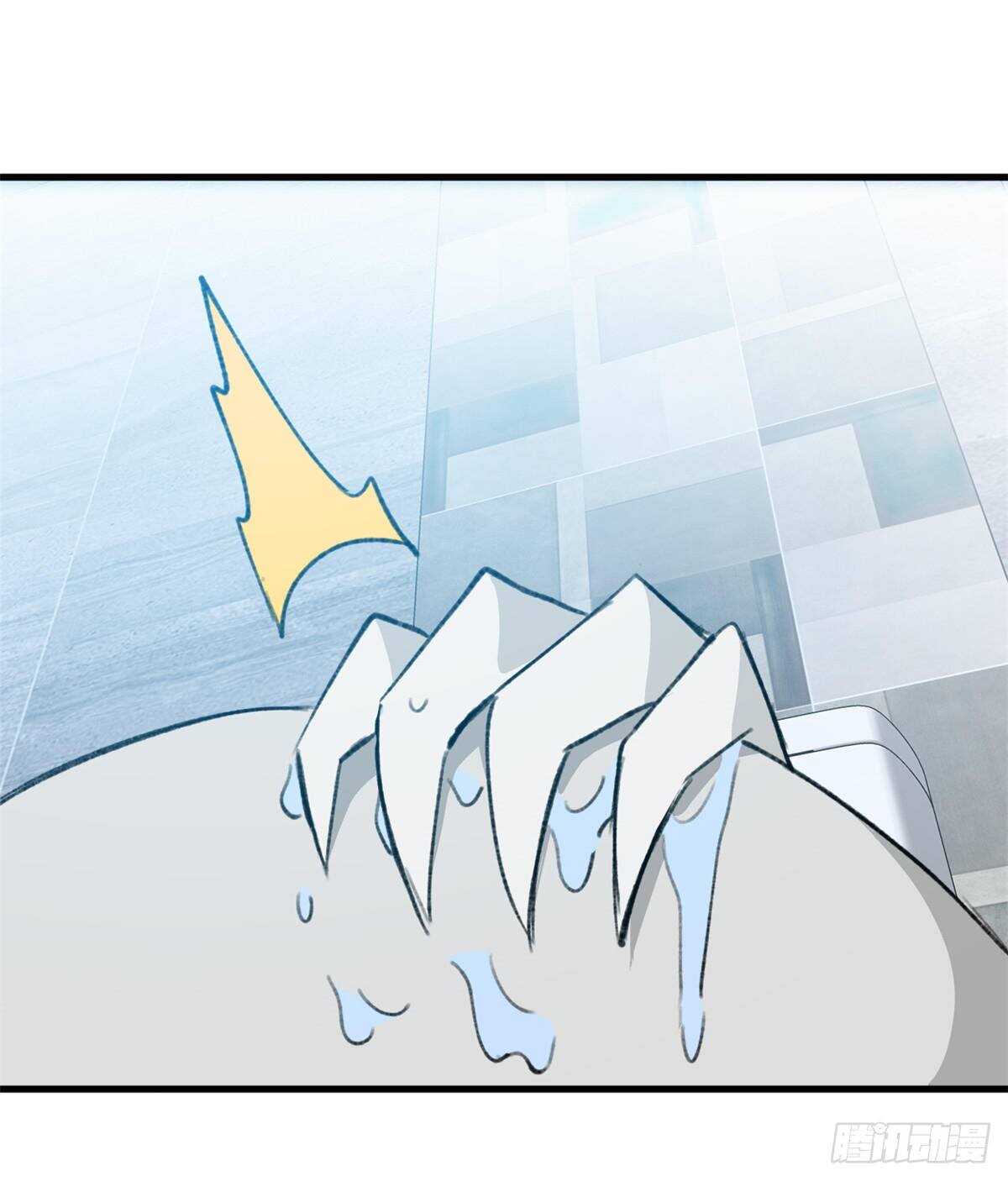 第41话 魔镜-第43话
