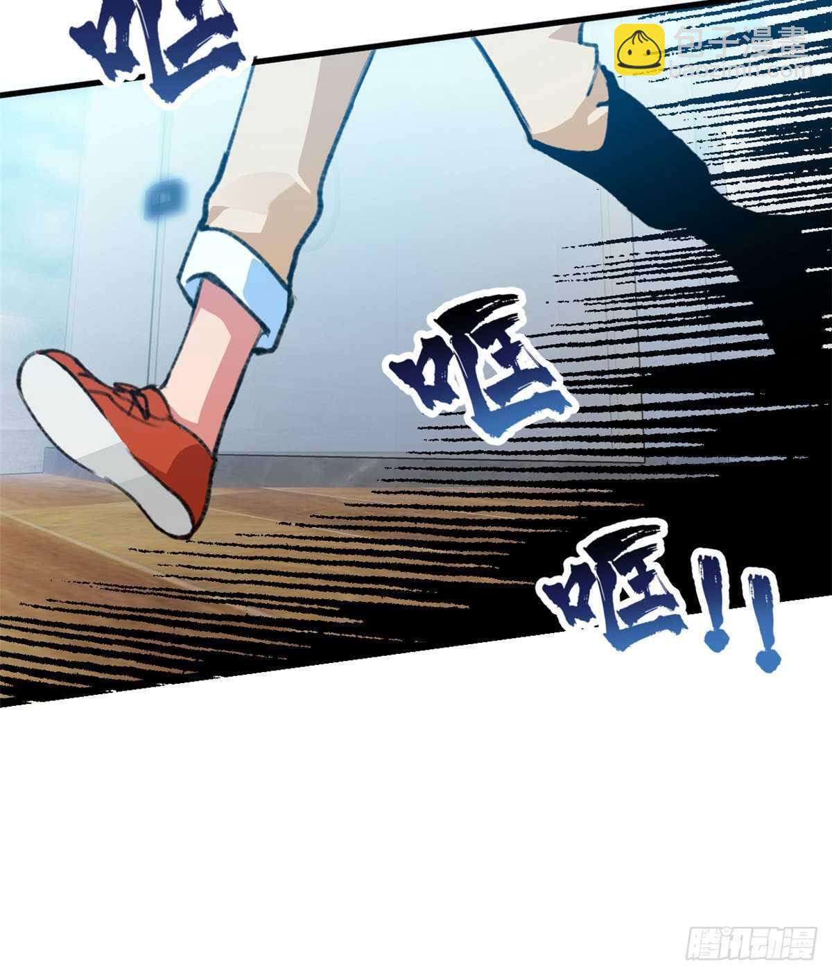 第41话 魔镜-第43话