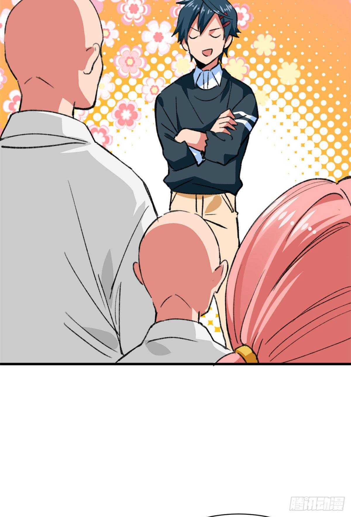 第47话 吃火锅吧-第49话