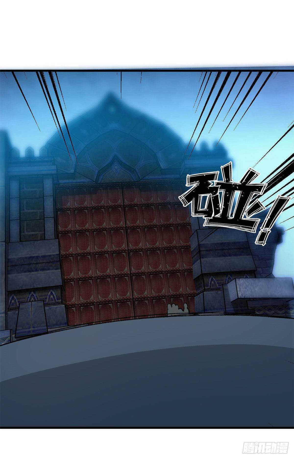 第47话 吃火锅吧-第49话