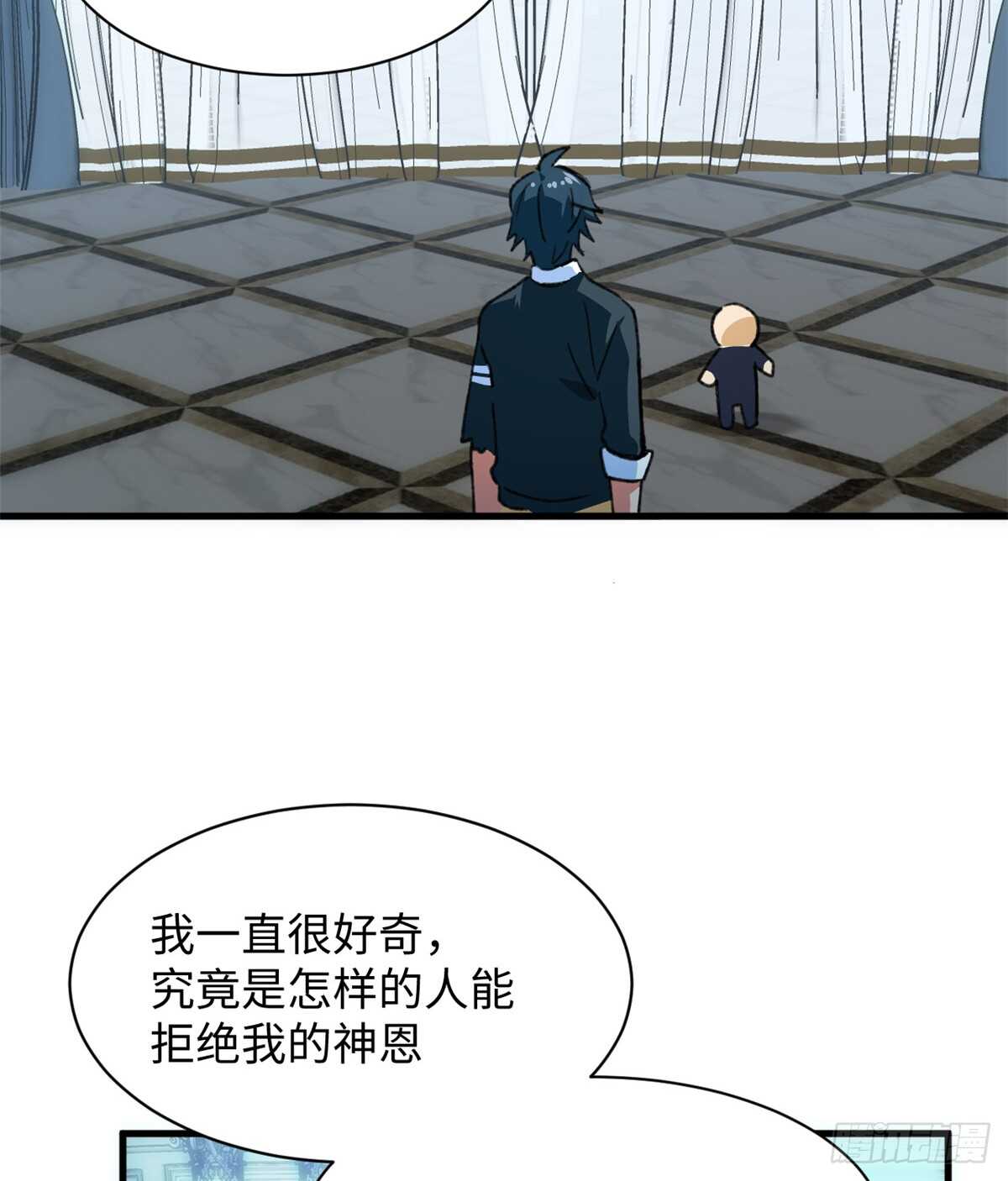 第49话 女神的要求-第51话