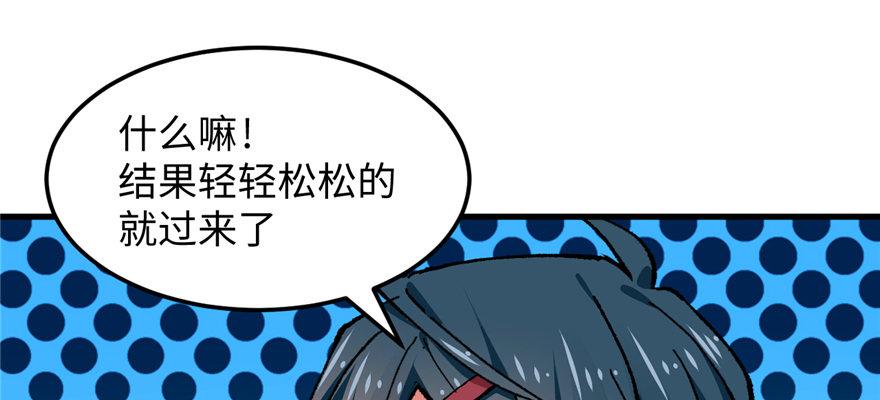 第06话 秘境-失乐园(1/3)-第7话