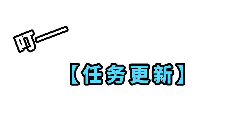 第08话 光头，有危险！(1/2)-第9话